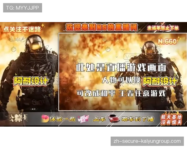 俱乐部社交媒体直播训练日 吸引大量观众观看，俱乐部三大社交媒体粉丝数